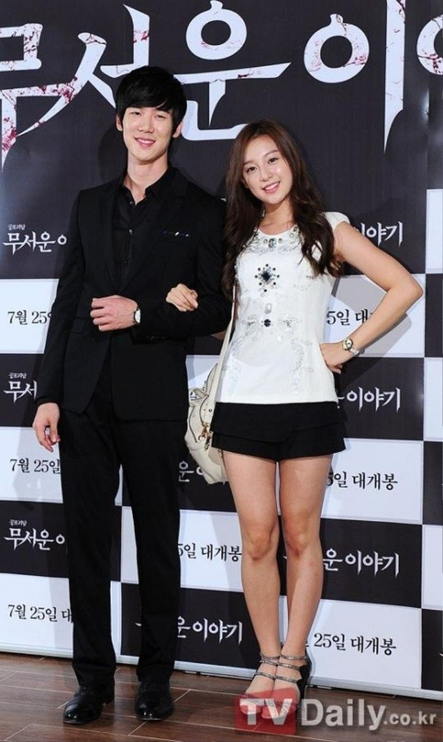 kim ji won-yoo yeon seok