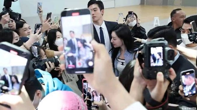 kim ji won airport