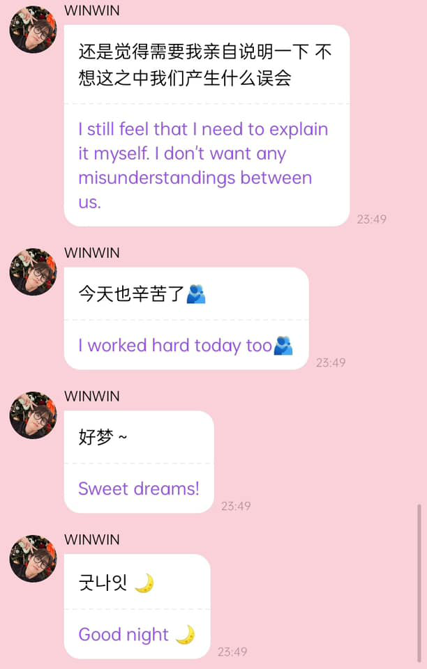 winwin