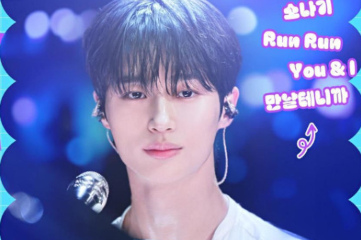 byun woo seok thumbnail