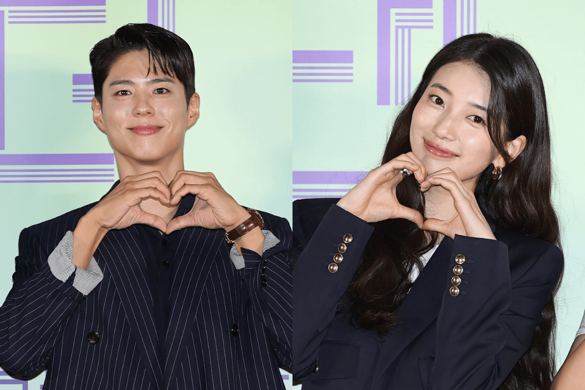park bo gum-suzy thumbnail