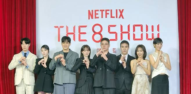 the 8 show