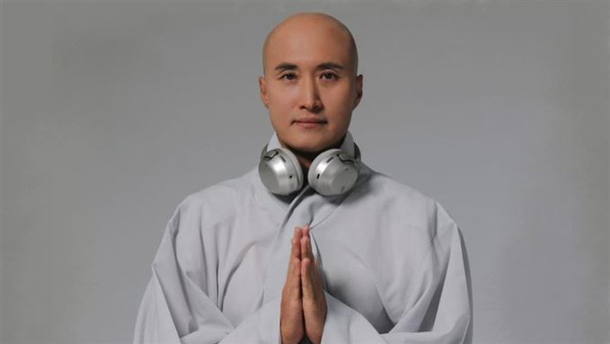 dj monk