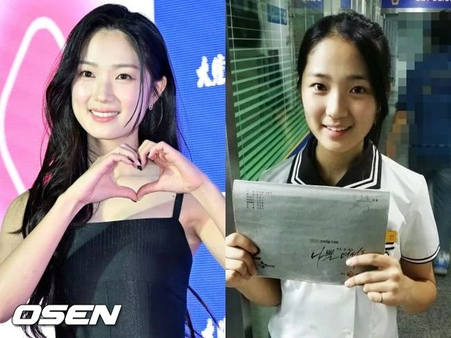 Kim Hye-yoon