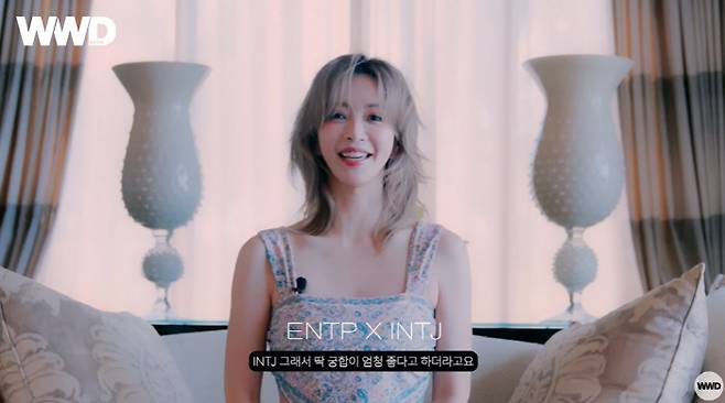 han ye seul