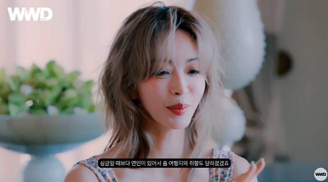 han ye seul