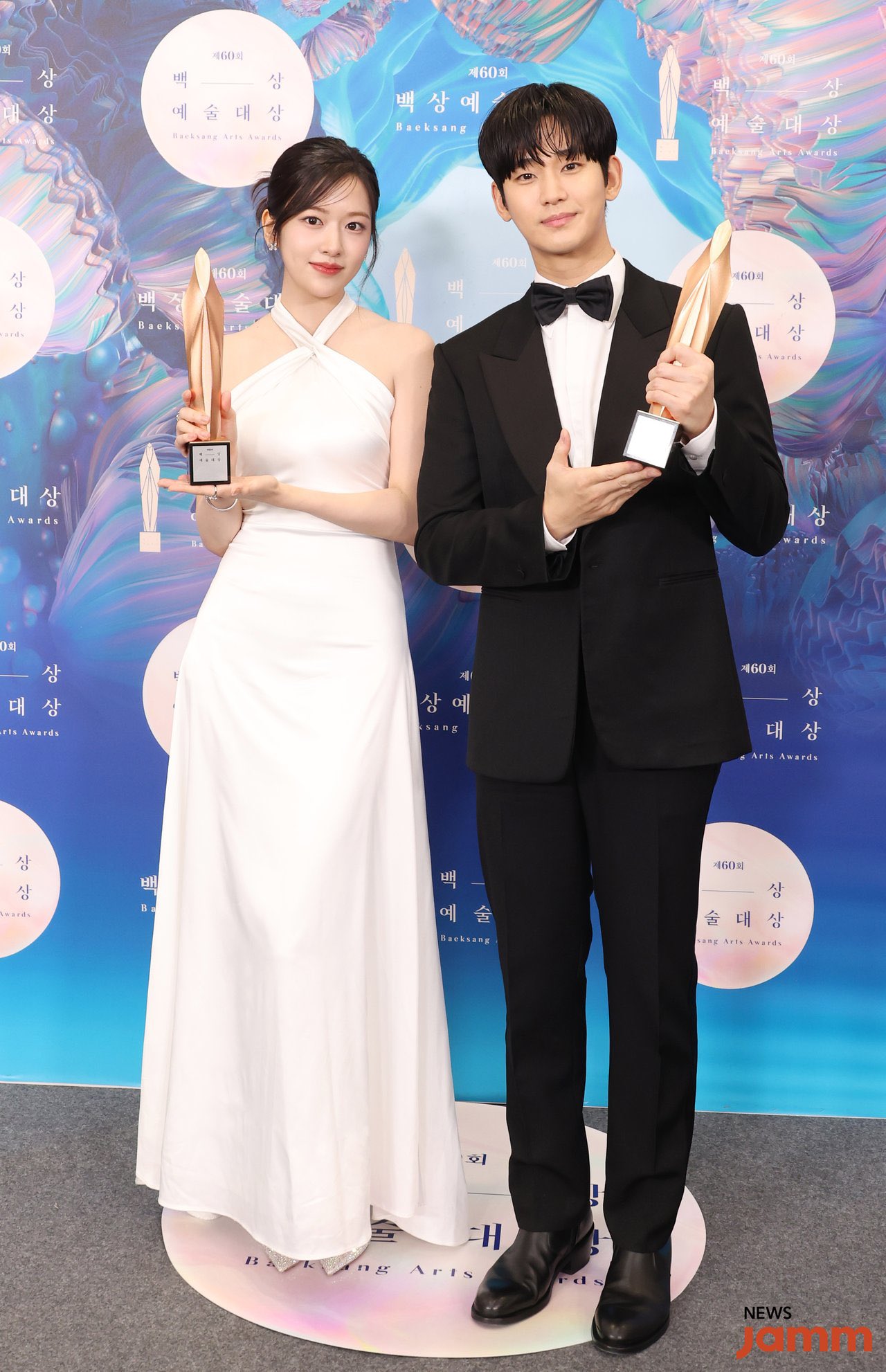 an yu jin-kim soo hyun
