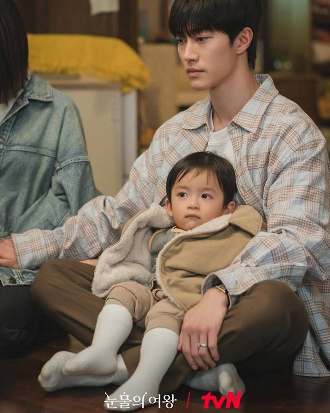 Siwoo