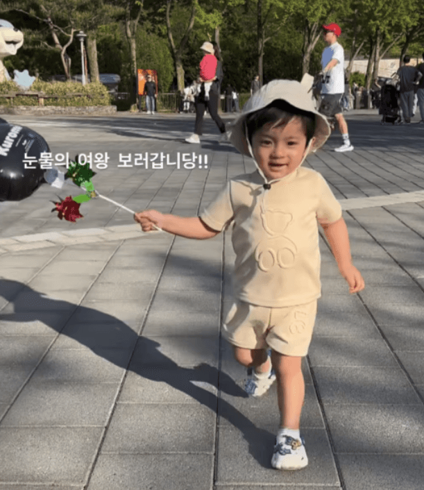 Siwoo