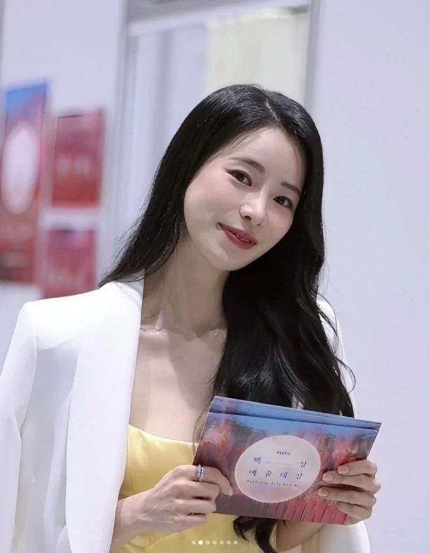 lim ji yeon
