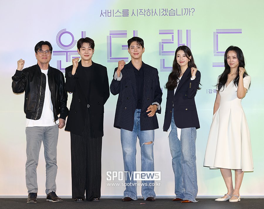 Suzy-Park Bo-gum-Tang Wei-Kim tae yong