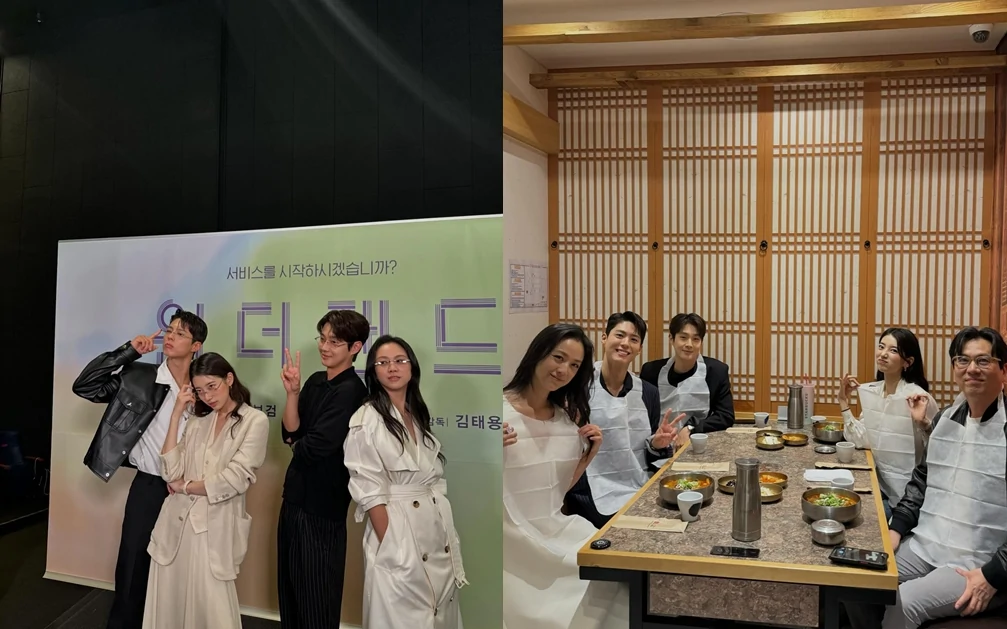 Suzy-Park Bo-gum-Tang Wei-Kim Tae-yong-Choi Woo-sik thumbnail