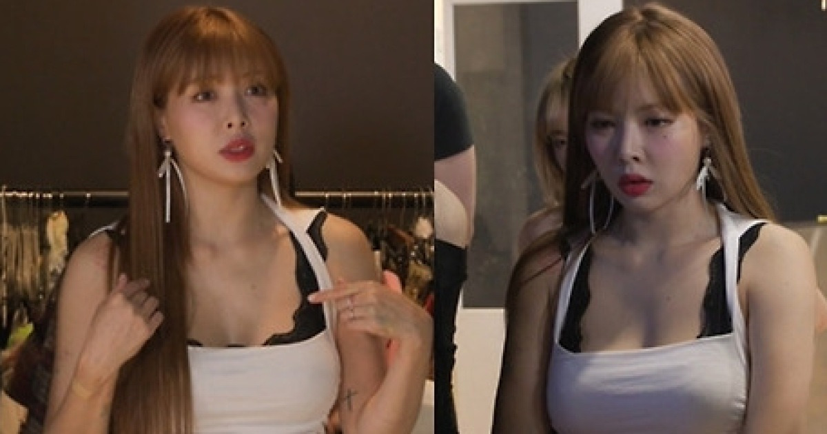 hyuna thumbnail