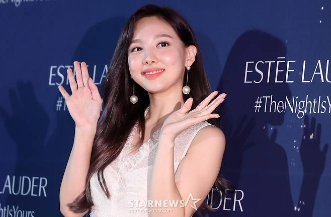 nayeon