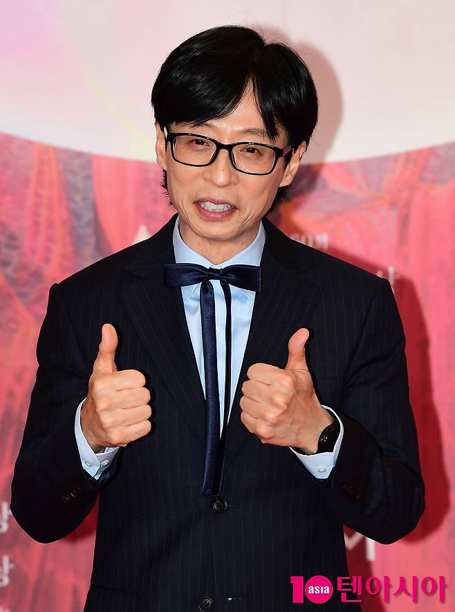 yoo jae suk
