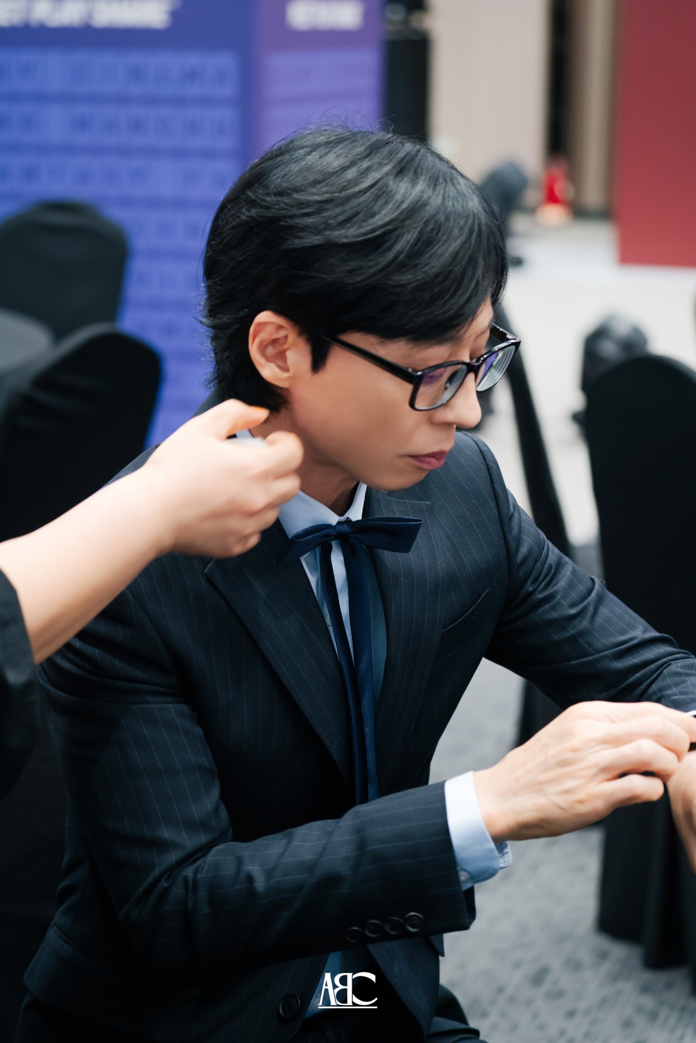 yoo jae suk