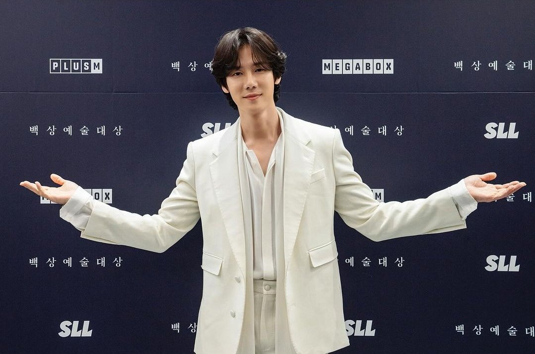 yoo yeon seok