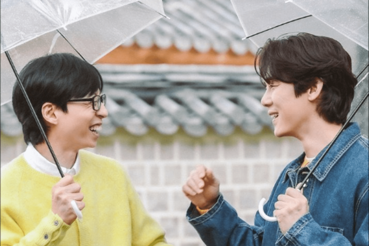 yoo yeon seok yoo jae suk