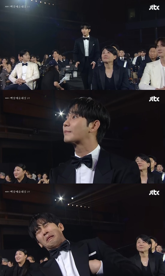 kim soo hyun