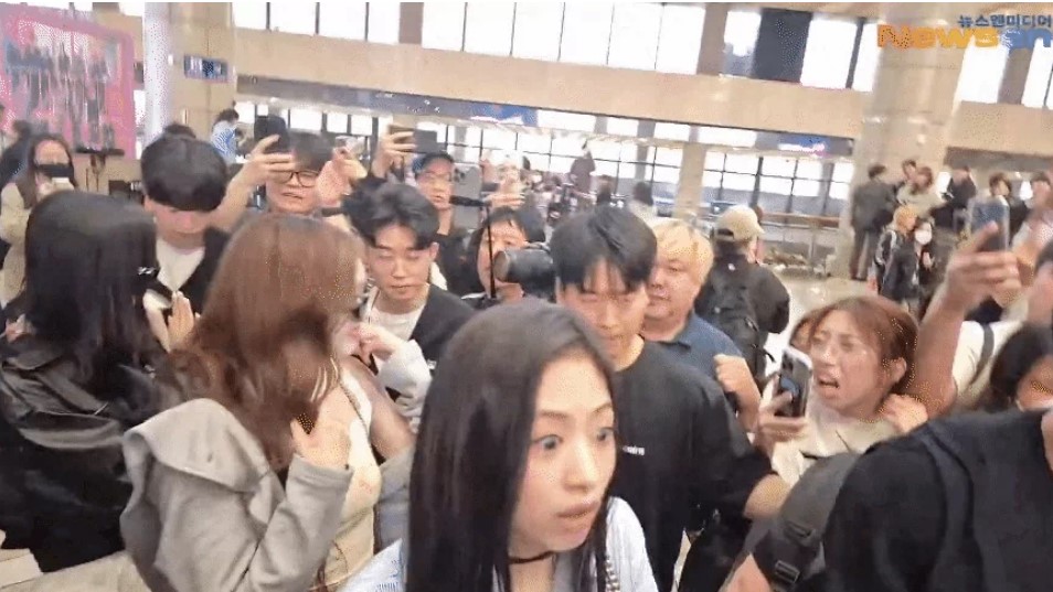 babymonster ahyeon airport