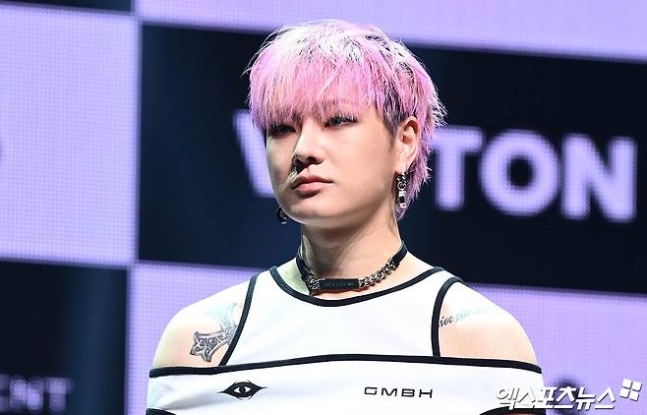 do han se thumbnail