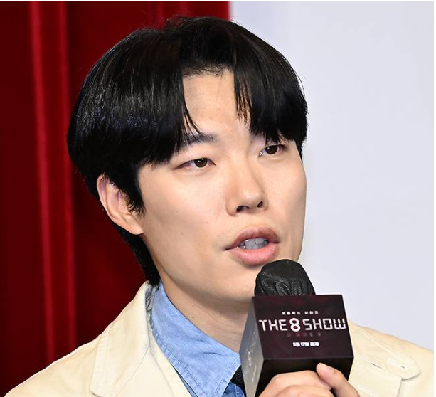 ryu jun yeol thumbnail