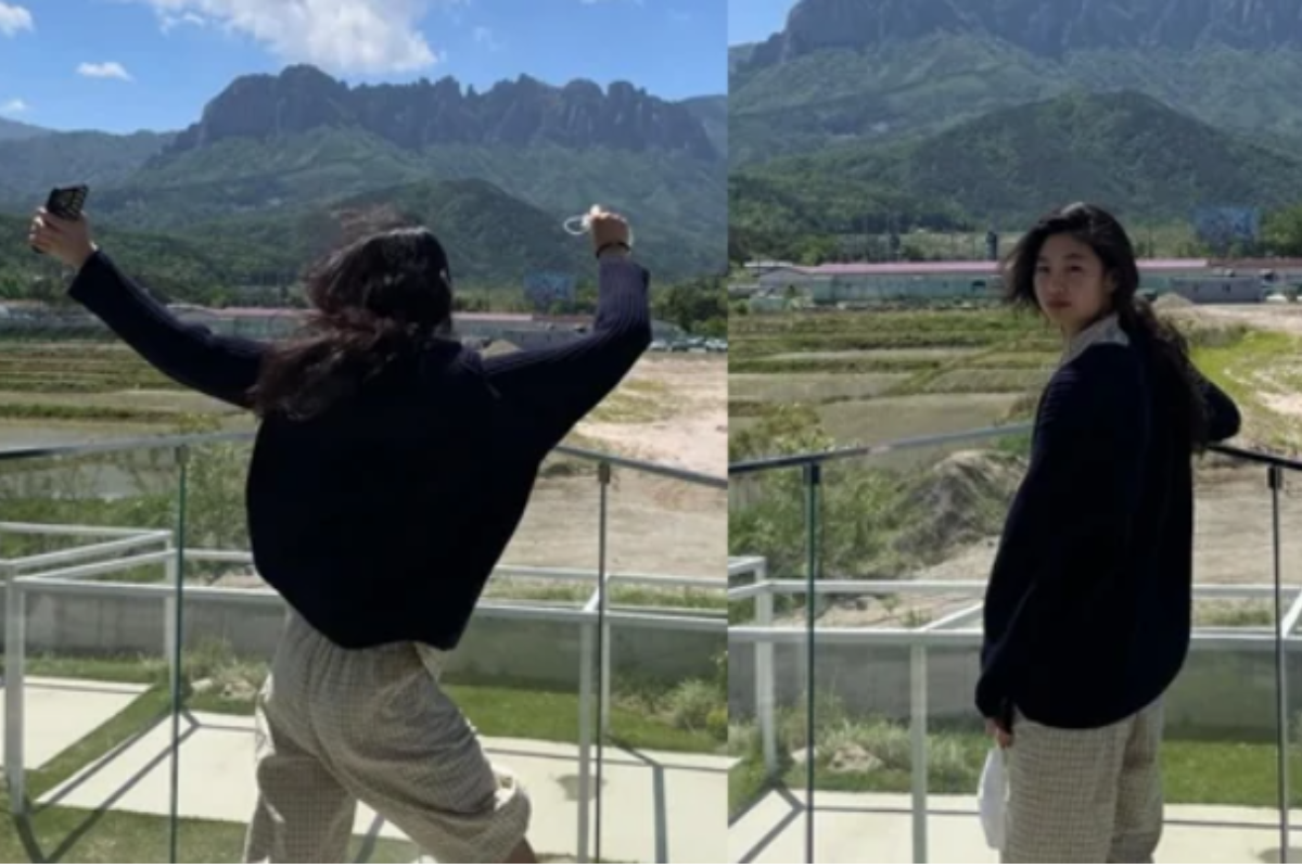 jung ho yeon thumbnail