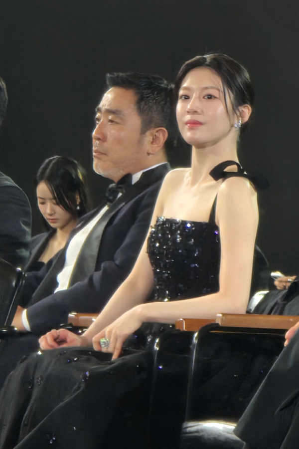 go yoon jung