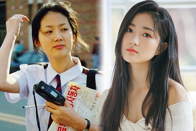 kim hye yoon