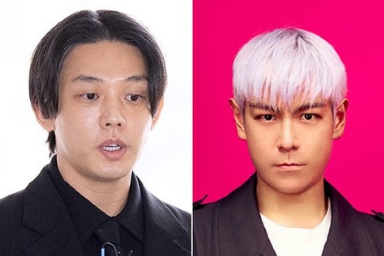 yoo ah in t.o.p thumbnail