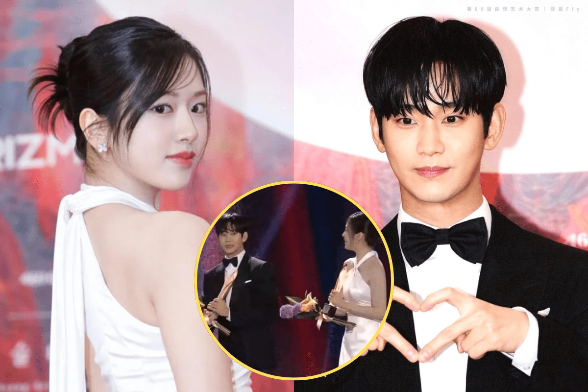 baeksang arts awards-kim soo hyun thumbnail