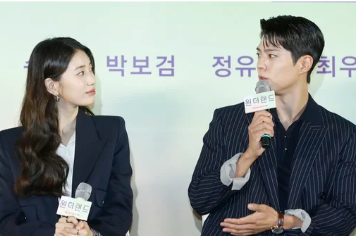 park bo gum suzy thumbnail
