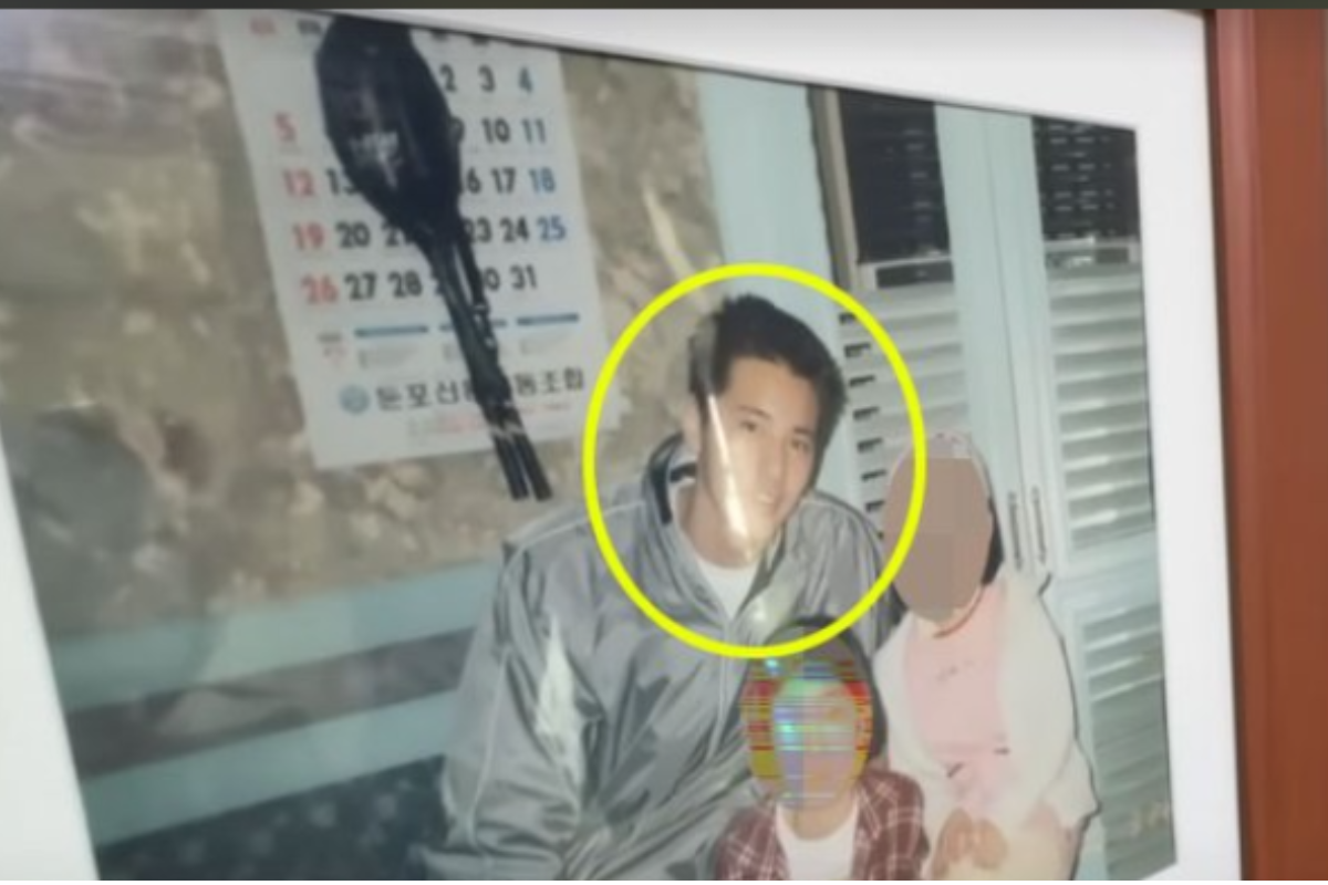 won bin thumbnail