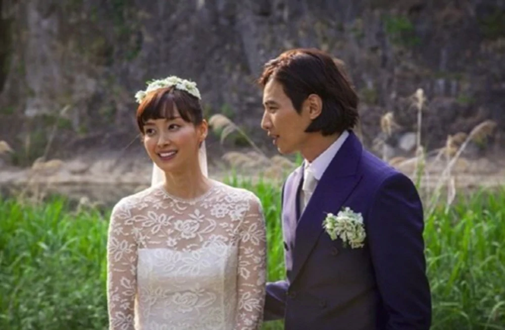 won bin