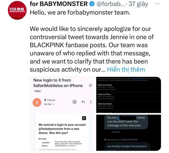 babymonster
