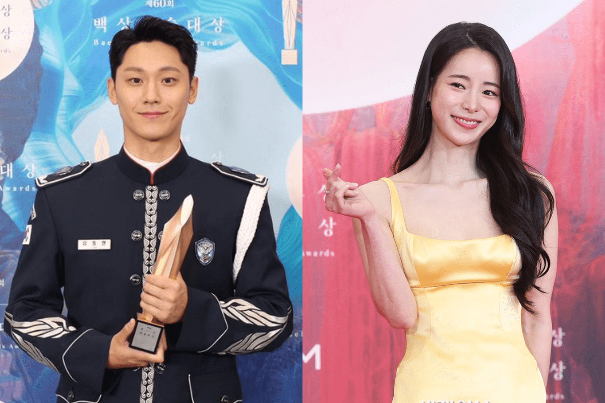 baeksang arts awards-lim ji yeon-lee do hyun