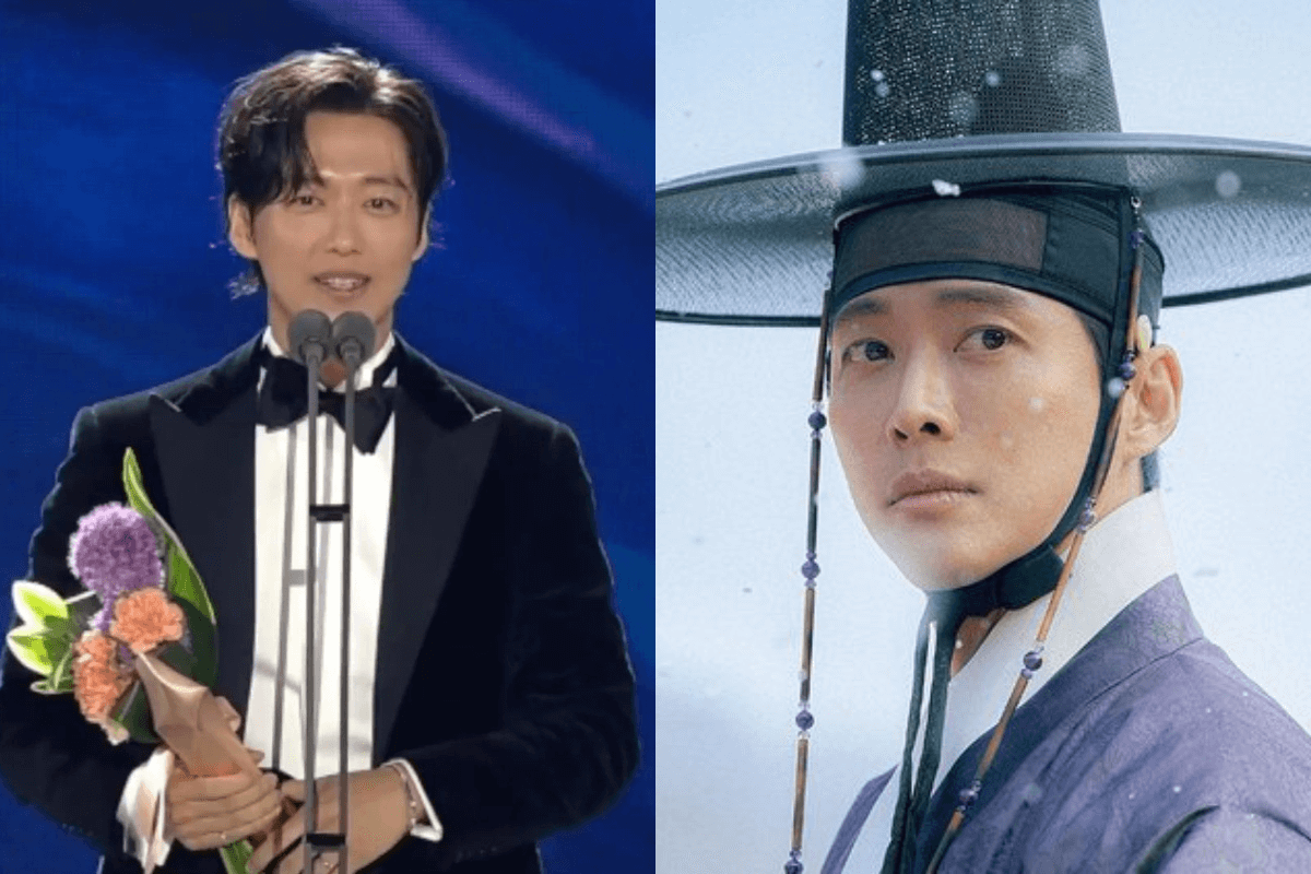 baeksang arts awards-nam goong min-my dearest thumbnail