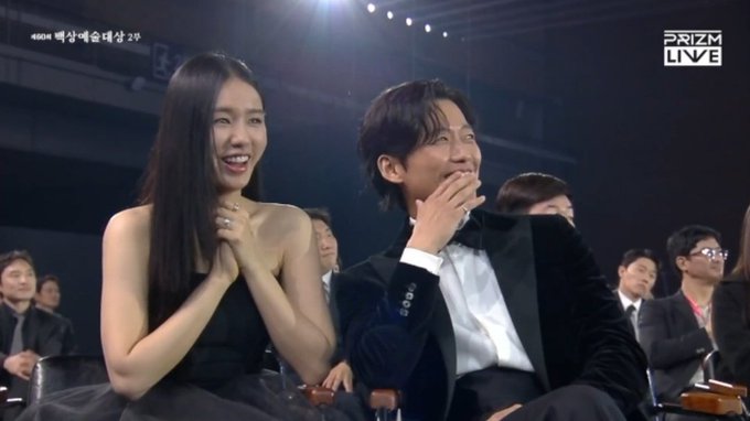 baeksang arts awards-my dearest