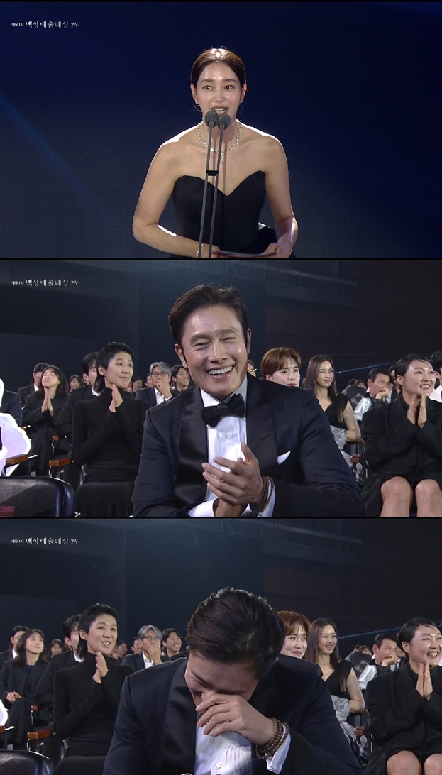 baeksang arts awards-lee byung hun-lee min jung