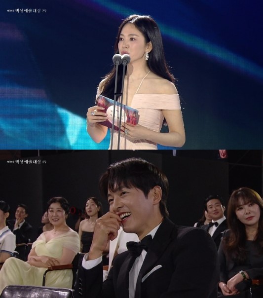baeksang arts awards-song hye kyo-song joong ki