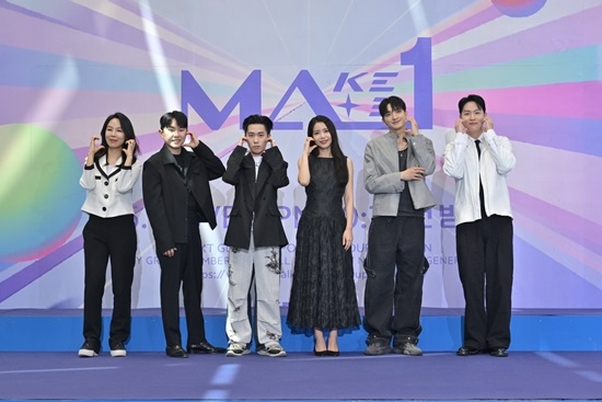 KBS 2TV MA1