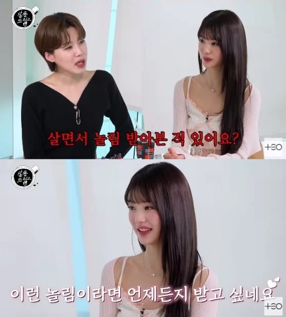 jang won young-jang do yeon