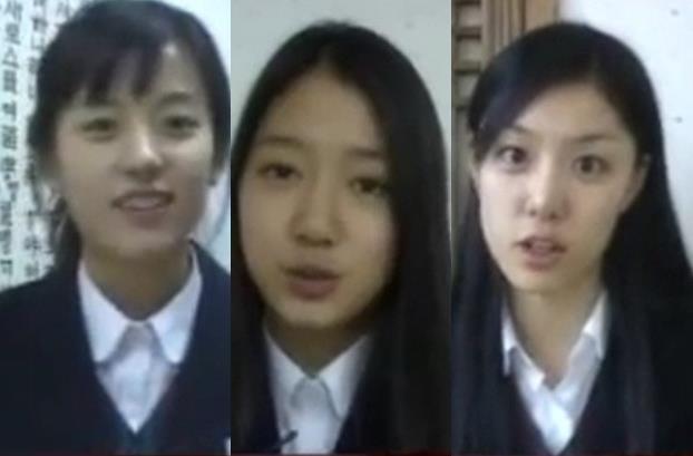 actress-park shin hye