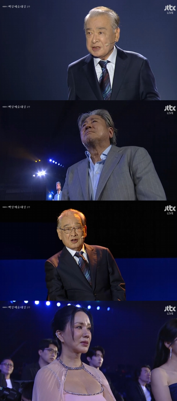lee soon jae