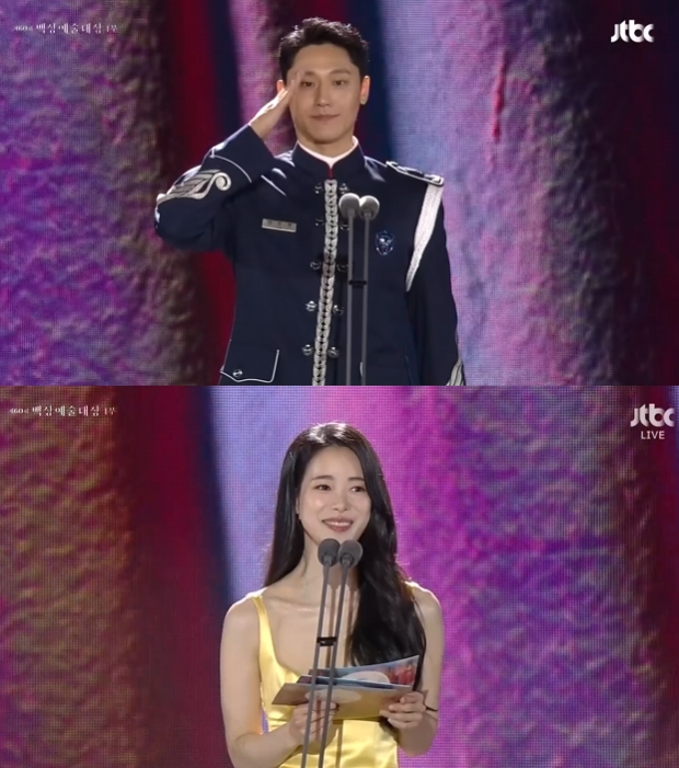 lee do hyun-lim ji yeon