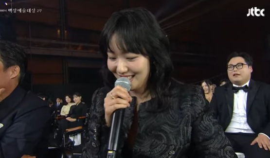kim go eun baeksang arts awards