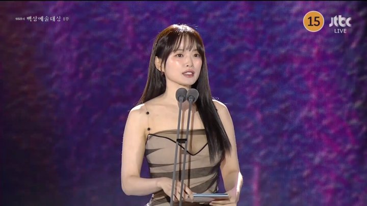 chun woo hee baeksang arts awards