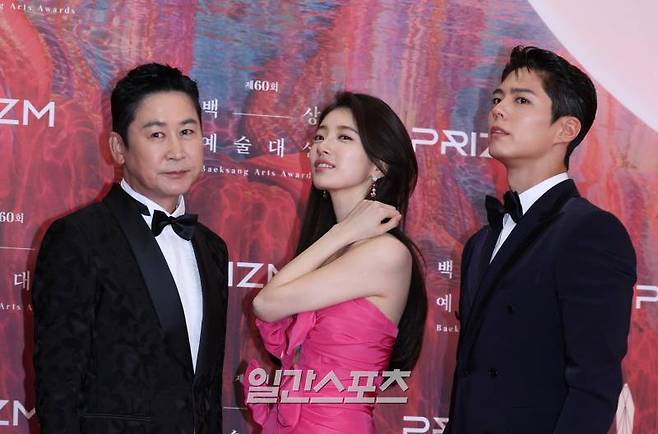 shin dong yeop suzy park bo gum
