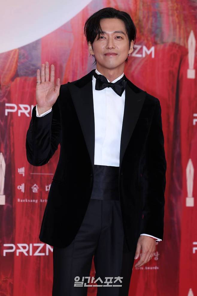 namgoong min
