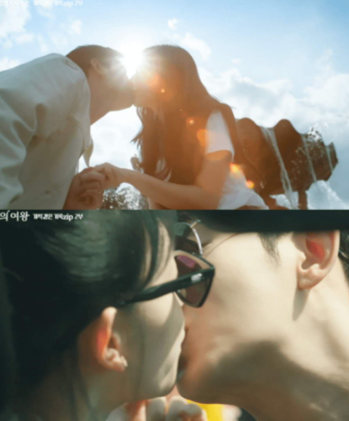 kim ji won kim soo hyun